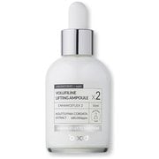 アド ボルフィリンアンプル 50ml