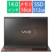 ノートパソコン/SX14-R/14型/Core Ultra 5-125H/メモリ 16GB/SSD 512GB/Windows 11 Home/Office Home & Business 2024/アーバンブロンズ VJS4R190411T