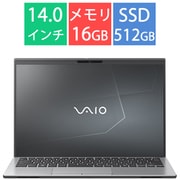 ノートパソコン/SX14-R/14型/Core Ultra 5-125H/メモリ 16GB/SSD 512GB/Windows 11 Home/Office Home & Business 2024/ブライトシルバー VJS4R190611S