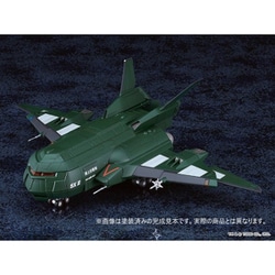 ゴジラVSデストロイア スーパーX3 [組立式プラスチックモデル「未開封」 ゴジラVSデストロイア』陸上自衛隊の切り札・スーパーX3が