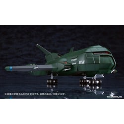 Amazon | MODEROID ゴジラVSデストロイア スーパーX3 ノン