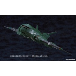 ヨドバシ.com - グッドスマイルカンパニー Good Smile Company
