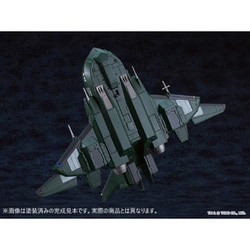 ヨドバシ.com - グッドスマイルカンパニー Good Smile Company