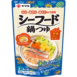 シーフード鍋つゆ 700g