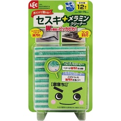 激落ちくん セスキ プラス メラミンクリーナー 12枚入 C01263