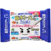 C01293 [激落ちくん クリンぱっ！ 節水トイレ 対応 流せる トイレクリーナー 厚手 大判 99.9％除菌 20枚入]