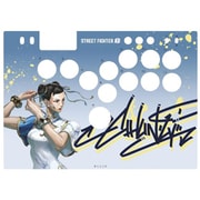 Skins for Razer Kitsune (SF6 Chun-Li) Razer Kitsune用 スキンシール RC21-0196C074-R3E1