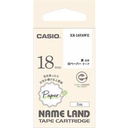 NAME LAND tape 白 ペーパーテープ 幅18mm 長さ5m XR-18PAWE