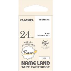 NAME LAND tape 白 ペーパーテープ 幅24mm 長さ5m XR-24PAWE