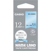 NAME LAND tape リボンテープ 幅12mm 長さ5m ブルー XR-12RBBU