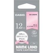 NAME LAND tape リボンテープ 幅12mm 長さ5m ピンク XR-12RBPK