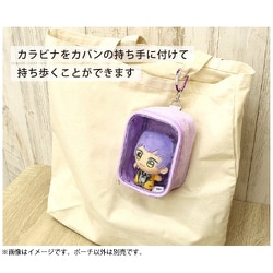 Natural Lag コーデュロイポーチ コーデュロイポーチ(ONE SIZE ピンク): ファッション雑貨｜Right
