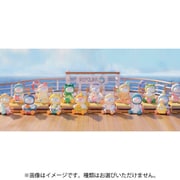 REPOLAR ワンダフルサマートリップシリーズ 1個 [コレクショントイ]