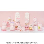 モモバニー デイリーシリーズ 1個 [コレクショントイ]