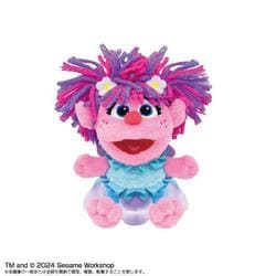 6673 SESAME STREET セサミストリート PlayCharm ぬいぐるみ アビー