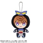 6924 仮面ライダーガヴ 仮面ライダー変身マスコット 仮面ライダーガヴ [2025年6月再生産]
