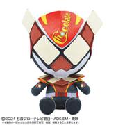 6646 仮面ライダーガヴ Chibiぬいぐるみ 仮面ライダーヴァレン