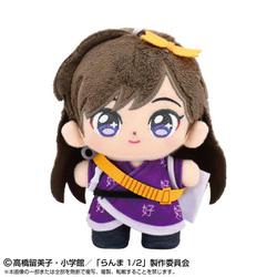 6961 らんま1/2 ぷりぬいたっちどりーむみに ぬいぐるみ 久遠寺右京