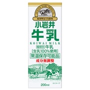 小岩井 牛乳 KOIWAI MILK 200ml [常温保存可能 常温牛乳]