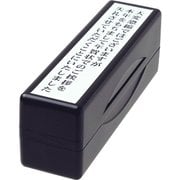 タイヨートマー 年賀じまい スタンパー 縦書き 大変恐縮ではございますが nengaclose-t-2