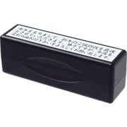 タイヨートマー 年賀じまいスタンパー 横書き 本年を持ちまして 勝手ですが nengaclose-y-4