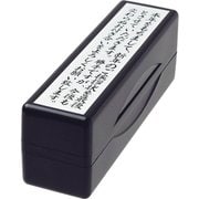 タイヨートマー 年賀じまいスタンパー 縦書き 本年を持ちまして 勝手ですが nengaclose-t-4