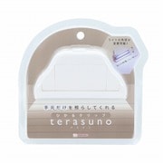 ひかるクリップ terasuno ホワイト S3625117