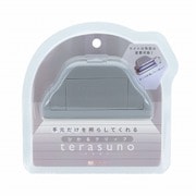 ひかるクリップ terasuno グレー S3625125