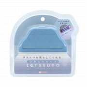 ひかるクリップ terasuno ブルー S3625141