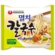 イワシカルグクス（袋） 98g [袋麺（韓国製造）]