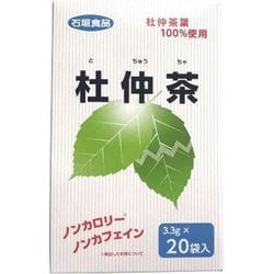 杜仲茶 66g（3.3g×20包）