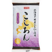 こしあん 北海道産 400g