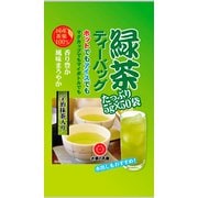 宇治抹茶入り緑茶ティーバッグ 250g(5g×50P)
