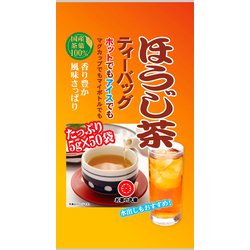 ほうじ茶ティーバッグ 250g（5g×50P）