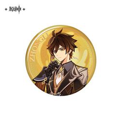 ヨドバシ.com - ミホヨ miHoYo 原神 七聖召喚大会シリーズ キャラ缶バッジ 鍾離 通販【全品無料配達】