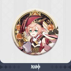 原神 璃月港シリーズ キャラ缶バッジ 煙緋