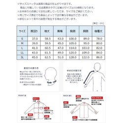 ヨドバシ.com - AOKI 【ビズニットシャツ】ノンアイロン