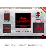 ディスクユニオン グッズコレクション ボックストイ版 1個 [コレクショントイ]