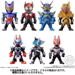 CONVERGE KAMEN RIDER 29 1個 [コレクション食玩]