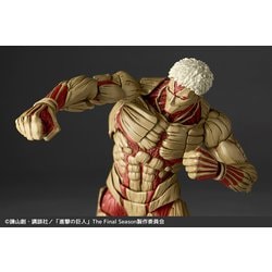 ヨドバシ.com - 海洋堂 KAIYODO リボルテック アメイジング