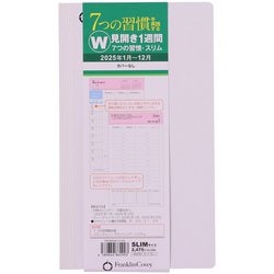 ヨドバシ.com - フランクリン・プランナー Franklin Planner フランクリンコヴィー スリム 「7つの習慣」スリム（カバーなし）  2025年1月始まり 86290 通販【全品無料配達】