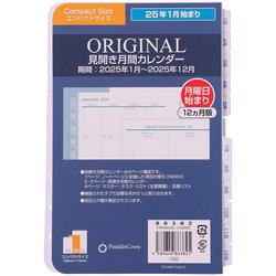N☆I様 ご購入予定品 ヨドバシ.com - フランクリン・プランナー Franklin Planner