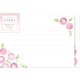 お手紙美人 お礼用 トルコキキョウ レターセット Wa-Life LTB1
