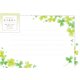 お手紙美人 クローバー レターセット Wa-Life LTB13