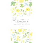 今日のお手紙 グリーンフラワー レターセット Wa-Life LIK2