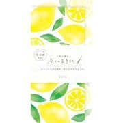 今日のお手紙 レモン レターセット Wa-Life LIK7