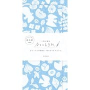 今日のお手紙 白い鳥 レターセット Wa-Life LIK8