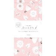 今日のお手紙 スイートピンクフラワー レターセット Wa-Life LIK14