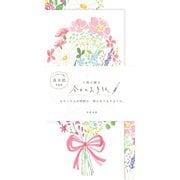 今日のお手紙 花束 レターセット Wa-Life LIK15