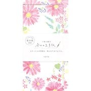 今日のお手紙 フラワーガーデン レターセット Wa-Life LIK16